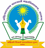 Badrinarayan Barwale Mahavidyalaya