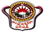 Andhra University, School of Distance Education