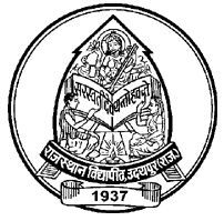 Janardan Rai Nagar Rajasthan Vidyapeeth, Department of Computer Science and Information Technology