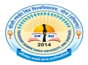 Chaudhary Ranbir Singh University - [CRSU] logo