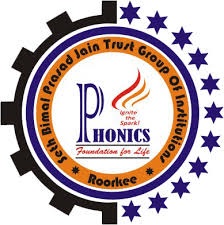 Phonics Group of Institutions - [PGI] logo