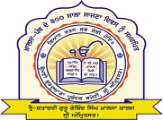 Trai Shatbadi Guru Gobind Singh Khalsa College