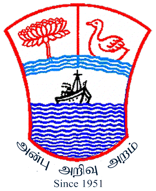 V. O. Chidambaram College logo