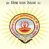 Arts, Commerce & Science College - [ACS] logo