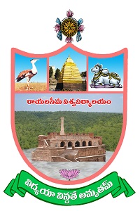 Rayalaseema University, Directorate of Distance Education