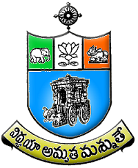 Sri Krishnadevaraya University - [SKU]