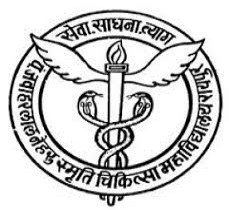 Pt. Jawahar Lal Nehru Memorial Medical College - [JNMC]