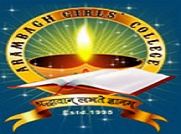 Arambagh Girls College, Arambagh