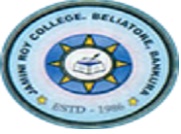 Jamini Roy College logo