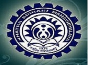 Khatra Adivasi Mahavidyalaya logo