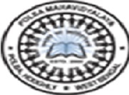 Polba Mahavidyalaya