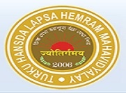 Turku Hansda Lapsa Hemram Mahavidyalay- [THLH]