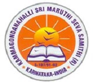 Dr. Sri Sri Sri Shivakumar Mahaswamy College of Engineering - [Dr.SMCE]