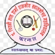 Pt. Chiranji Lal Sharma Govt. P.G. College logo