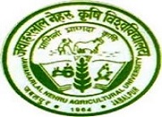 B.Sc (Agriculture)