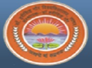 AKS University Satna Courses Fees 2025 AKS University Satna Courses Fees 2025