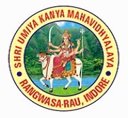 Shri Umiya Kanya Mahavidhyalaya - [SUKM]