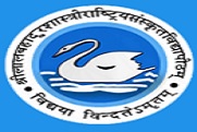 Shri Lal Bahadur Shastri National Sanskrit University