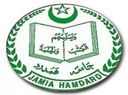 Jamia Hamdard University logo