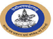 Atma Ram Sanatan Dharma College - [ARSD] logo