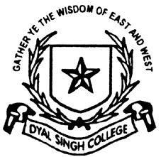 Dyal Singh Evening College - [DSEC]