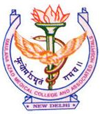 Maulana Azad Medical College - [MAMC] logo