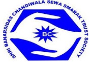 Banarsidas Chandiwala Institute of Information Technology- [BCIIT]