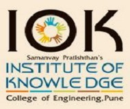 Samanvay Pratishthan's Institute of Knowledge College of Engineering - [IOKCOE]