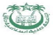 Faculty of Law Jamia Millia Islamia University logo