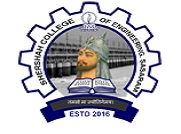 Shershah College of Engineering - [SCE]