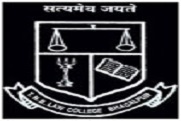 T.N.B. Law College