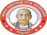 Sardar Vallabh Bhai Patel College