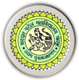 Sardar Patel Mahavidyalaya - [SPM] logo