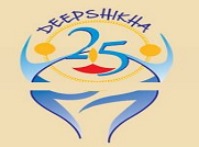 Deepshikha Institute for Child Development and Mental Health