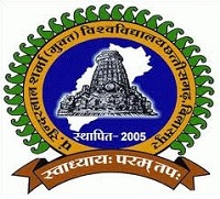 Pandit Sundarlal Sharma Open University - [PSSOU] logo