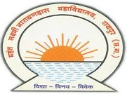 Mahant Laxminarayan Das College