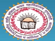 Government Shahid Kaushal Yadav College