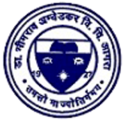 Dr Bhim Rao Ambedkar University - [DBRAU]