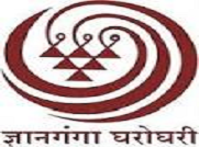 Yashwantrao Chavan Maharashtra Open University- [YCMOU]