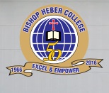 Bishop Heber College - [BHC] logo