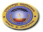 Sonarpur Mahavidyalaya