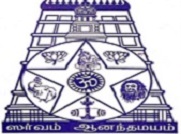 Sri Sathguru Sangeetha Vidyalayam