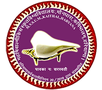 Picture of Maharishi Valmiki Sanskrit University, Kaithal