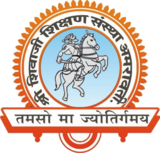 Shivaji Science College