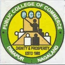 Public College of Commerce - [PCC] logo