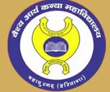 Vaish Arya Kanya Institute of Technology and Management logo