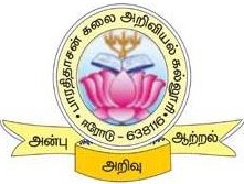 Bharathidasan College of Arts and Science - [BCAS]