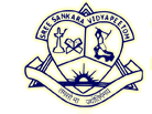 Sree Sankara Vidyapeetom College - [SSV]