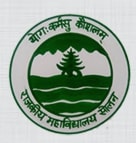 Government College - [GC] logo