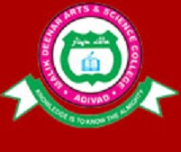 Malikdeenar Arts & Science College for Women